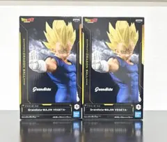 ドラゴンボールZ Grandista MAJIN VEGETA