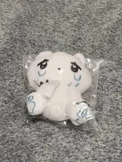 2025年最新】Haulsヤニ吉ぬいぐるみの人気アイテム - メルカリ