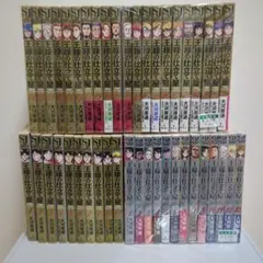 2025年最新】サルトリアナポレターナの人気アイテム - メルカリ