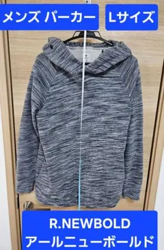 【メンズ】R. NEWBOLD ボタン付きフード パーカー Lサイズ