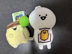 お文具さんといっしょ　マスコット2個セット