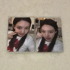 TWICE ナヨン wowpass 特典トレカ 2種 コンプ セット