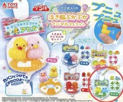 ガチャ カプセルトイ