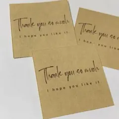 Item thumbnail for item c483530d-c52e-4c8b-9dde-2ae2c7ab7384