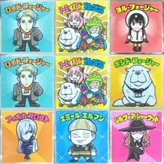 スパイファミリーマン9枚 フィオナ アーニャ＆ボンド エミール シルヴィア