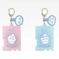 ちいかわ　1番くじ　F賞　ラバーチャームコレクション　ちいかわ ハチワレ