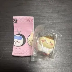 ちいかわ くら寿司 コラボ びっくらポン フィギュア くりまんじゅう