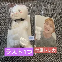 【韓国限定】オニュ SHINee WEASEL キーリング トレカ付き