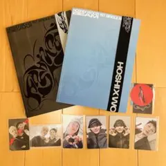 セブチ ホシウジ beam 2形態セット