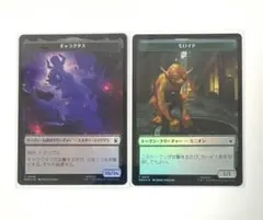 訳あり商品】遊戯王 トポロジック・ガンブラー・ドラゴン プレイマット