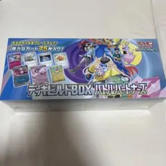 2025年最新】ポケモン バトルパートナーズ シュリンクの人気