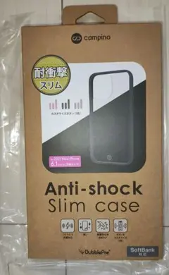 campino iPhone 13 Pro 耐衝撃スリムケース