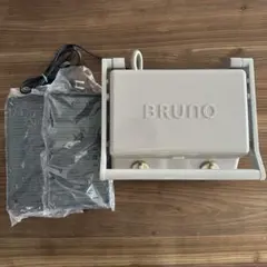 【早い者勝ち】BRUNO ブルーノ グリルサンドメーカー ダブル グレージュ