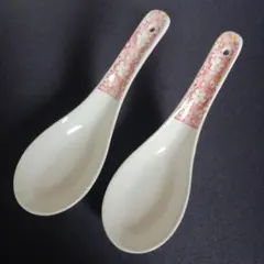 桜の花柄 陶器製レンゲ 2個セット