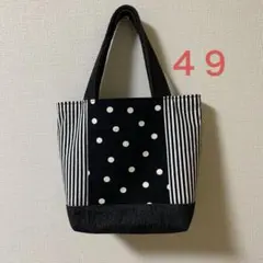 Item thumbnail for item 693937a7-d3f5-456e-b198-e58bdaaaa35f