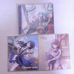 プロセカ　星乃一歌　色紙6B