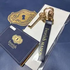 Ivorish MAISON オリジナルキーホルダー とスタンプカード
