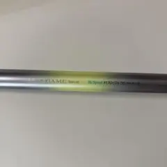 Item thumbnail for item ec16048c-c9d7-4c08-a1fe-7866a5f1264b