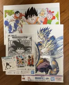 ドラゴンボール一番くじ 40周年 H賞　2種　親子かめはめ波　他セット
