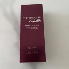 cosmura⭐︎3GFタイムレスエボリューションセラム⭐︎新品未開封のサムネイル
