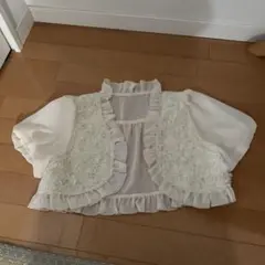フリル付　カーディガン