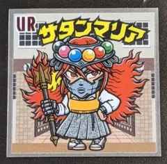 katsu様 リクエスト 2点 まとめ商品