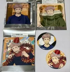呪術廻戦　虎杖悠仁　アニメツーリズム2023 グリッター缶バッジ　アップ　引き 呪術廻戦 虎杖悠仁 アニメツーリズム2023 グリッター缶バッジ アップ