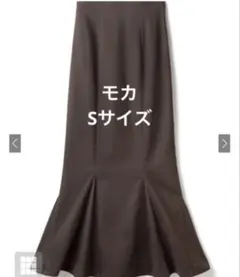 GRL ハイウエストマーメイドツイルスカート　【rut596】モカS
