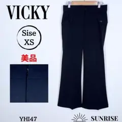★美品★ VICKY ビッキーブラックカジュアルパンツ フラップポケット付 XS