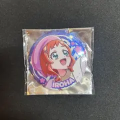 わんだふるぷりきゅあ！ おでかけ！～紅葉～ 缶バッジ 犬飼いろは
