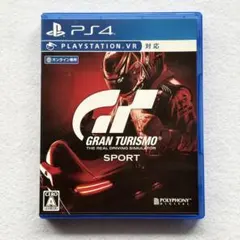 PS4 グランツーリスモSPORT【実機動作確認済み】
