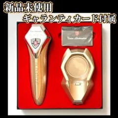 2026年最新】アルファワン美顔器 ランボルギーニの人気アイテム - メルカリ
