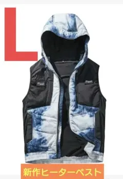 ワークマン ネクストワーカー ネクストワーカーズ ヒーターベスト XZ7800