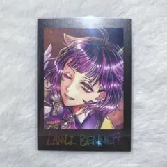 あくねこ ラムリ ぱしゃこれ PREMIUM プレミアム Vol.2