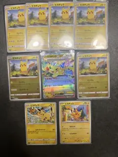 ピカチュウ トレーディングカードセット