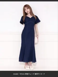 デニムマーメイドワンピース