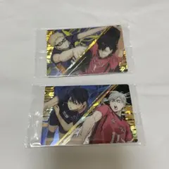 ハイキュー ゴミ捨て場の決戦 ウエハース 黒尾鉄朗 月島蛍 影山飛雄 リエーフ