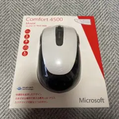 Microsoft Comfort 4500 有線 マウス クールホワイト