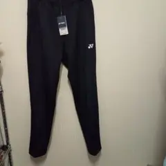 パンツヨネックス