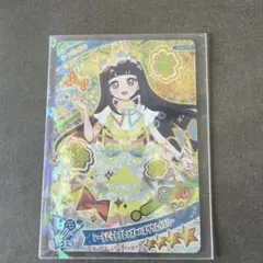 ひみつのアイプリ つむぎ シークレットフレンズ♾バズリウムイエロー