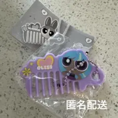 パワパフ　ミニコームチャーム　ブリス