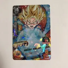 2026年最新】HG6-12 孫悟空GTの人気アイテム - メルカリ