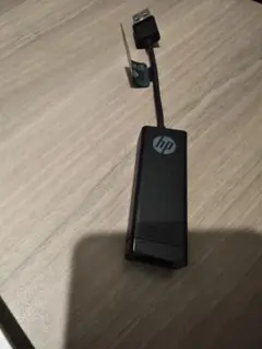 HP USB to LAN Adapterのサムネイル