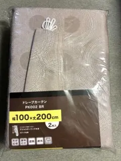 Item thumbnail for item 91fd7816-202e-4722-b718-245ac67d8dbb