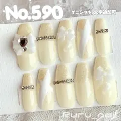 現品】ネイルチップ♡イエロー 黄色 量産型地雷韓国ワンホンイニシャル