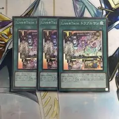 遊戯王 Live☆Twin トラブルサン プリズマ - メルカリ