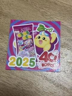ユウ姐様 リクエスト 2点 まとめ商品 ゆう様 リクエスト 2点 まとめ商品 - メルカリ
