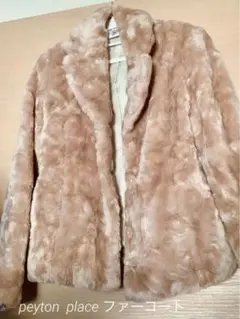 peyton place ファー コート/ジャケット/M ピンクベージュ