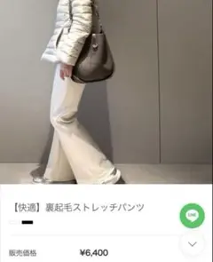 Item thumbnail for item 62416517-c53e-4b61-9faa-e26eb4c8fd05