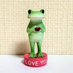コポー　LOVE YOU（カエルの置物）